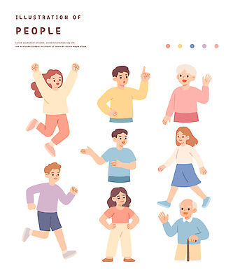 전신 여자 노년 남자 어린이 허리손 일러스트 지팡이 미소 웃음 소녀 여러명 상반신 성인 달리기 손들기 걷기 눈감음 점프 만세 가리킴 잡기 자신감 손인사 일러캐릭터 AI파일 캐릭터 감정 포즈 다수 모션 표정 사람 손짓 인사 파일형식 벡터