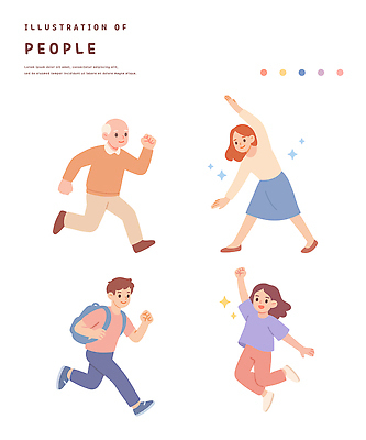 전신 여자 노년 남자 어린이 일러스트 책가방 건강 미소 소녀 소년 여러명 성인 반짝임 달리기 손들기 점프 스트레칭 일러캐릭터 AI파일 캐릭터 다수 가방 모션 표정 사람 운동 파일형식 벡터