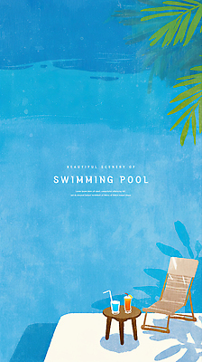 PSD 음료 일러스트 탁자 수채화 야외수영장 사람없음 여름 파란색 시원함 선베드 감성 야자수잎 국내일러스트 계절 컬러 가구 컨셉 잎 의자 수영장 파일형식