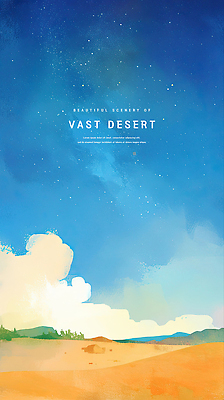 PSD 구름 일러스트 밤하늘 수채화 사람없음 파란색 여름풍경 사막 감성 국내일러스트 자연요소 컬러 컨셉 하늘 풍경 야간 파일형식 여름_계절