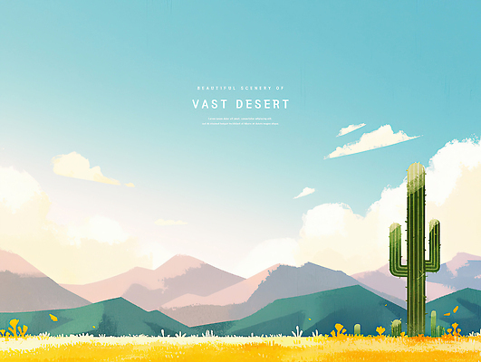 PSD 구름 일러스트 하늘 수채화 선인장 초원 사람없음 햇빛 여름풍경 사막 감성 산맥 국내일러스트 자연요소 식물 컨셉 산 풍경 태양 파일형식 여름_계절