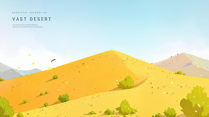 PSD 일러스트 하늘 수채화 사람없음 여름풍경 사막 풀 감성 국내일러스트 식물 컨셉 풍경 파일형식 여름_계절