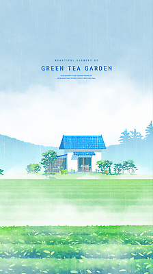 PSD 나무 구름 하늘색 일러스트 자연 하늘 수채화 주택 사람없음 초록색 여름풍경 안개 비 감성 녹차밭 싱그러움 국내일러스트 자연요소 식물 컬러 컨셉 밭 날씨 풍경 건물 파란색 녹차 생태계 파일형식 여름_계절