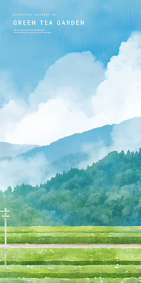 PSD 구름 일러스트 자연 하늘 수채화 산 사람없음 파란색 여름풍경 비 전봇대 감성 녹차밭 싱그러움 국내일러스트 자연요소 공공시설 컬러 컨셉 밭 날씨 풍경 녹차 생태계 파일형식 여름_계절