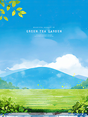 PSD 구름 일러스트 자연 하늘 나뭇잎 수채화 산 사람없음 파란색 반짝임 여름풍경 감성 녹차밭 싱그러움 국내일러스트 자연요소 컬러 컨셉 잎 밭 모션 풍경 녹차 생태계 파일형식 여름_계절