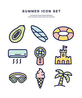 아이콘 사람없음 여름 야자수 서핑보드 에어컨 물안경 모래성 튜브 콘아이스크림 소프트아이스크림 파파야 손풍기 2D아이콘 IC큐레이션 AI파일 나무 계절 모래 아이스크림 가전제품 보드_스포츠 선풍기 휴대용 열대과일 수영용품 파일형식 벡터