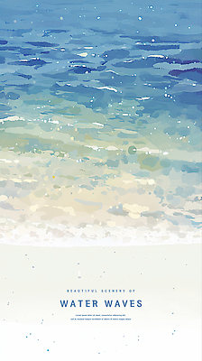 PSD 물결 일러스트 수채화 해변 사람없음 파란색 여름풍경 국내일러스트 바다 컬러 풍경 파일형식 여름_계절