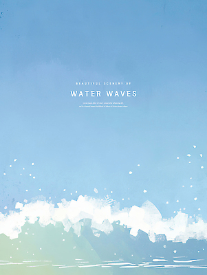 PSD 물결 파도 하늘색 일러스트 하늘 수채화 사람없음 여름풍경 국내일러스트 바다 풍경 파란색 파일형식 여름_계절