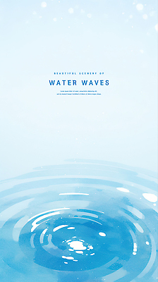 PSD 물결 바다 하늘색 일러스트 수채화 사람없음 여름풍경 물결파장 국내일러스트 풍경 파란색 파일형식 여름_계절