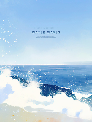PSD 물결 파도 일러스트 하늘 수채화 해변 사람없음 파란색 여름풍경 국내일러스트 바다 컬러 풍경 파일형식 여름_계절