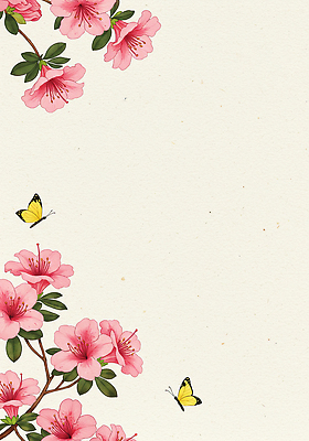 JPG 전통 나비 잎 꽃백그라운드 일러스트 수채화 사람없음 한지 향기 철쭉 꽃가지 국내일러스트 AI일러스트 AI콘텐츠 식물 꽃 종이 곤충 백그라운드 나뭇가지 냄새 파일형식