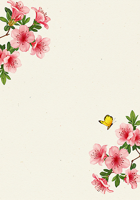 JPG 전통 나비 잎 꽃백그라운드 일러스트 수채화 사람없음 한지 향기 철쭉 꽃가지 국내일러스트 AI일러스트 AI콘텐츠 식물 꽃 종이 곤충 백그라운드 나뭇가지 냄새 파일형식