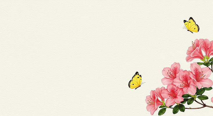 JPG 전통 나비 잎 꽃백그라운드 일러스트 수채화 사람없음 한지 향기 철쭉 꽃가지 국내일러스트 AI일러스트 AI콘텐츠 식물 꽃 종이 곤충 백그라운드 나뭇가지 냄새 파일형식