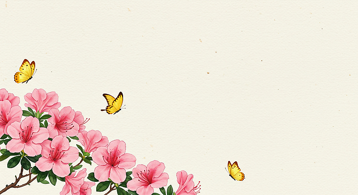 JPG 전통 나비 잎 꽃백그라운드 일러스트 수채화 사람없음 한지 향기 철쭉 꽃가지 국내일러스트 AI일러스트 AI콘텐츠 식물 꽃 종이 곤충 백그라운드 나뭇가지 냄새 파일형식