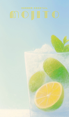 PSD 하늘색 잎 일러스트 단면 사람없음 여름 얼음 칵테일잔 라임 라임모히토 국내일러스트 자연요소 식물 계절 술잔 과일 파란색 파일형식