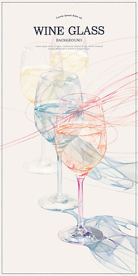 PSD 곡선 와인잔 라인일러스트 일러스트 추상 사람없음 스케치 라인아트 베이지색 국내일러스트 선 컬러 무늬 술잔 미술 파일형식