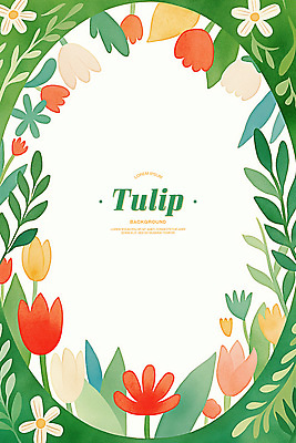 PSD 잎 꽃백그라운드 일러스트 수채화 사람없음 초록색 튤립 풀 꽃프레임 카피스페이스 국내일러스트 식물 꽃 컬러 백그라운드 프레임 공백 파일형식