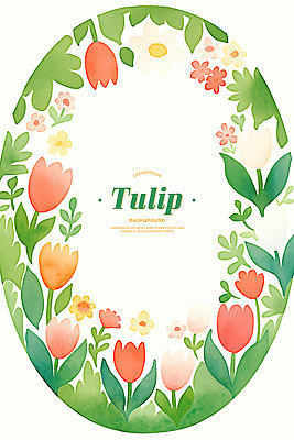 PSD 잎 꽃백그라운드 일러스트 수채화 사람없음 초록색 튤립 풀 꽃프레임 카피스페이스 국내일러스트 식물 꽃 컬러 백그라운드 프레임 공백 파일형식