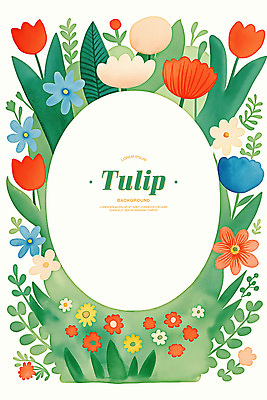 PSD 잎 꽃백그라운드 일러스트 수채화 사람없음 초록색 튤립 풀 꽃프레임 카피스페이스 국내일러스트 식물 꽃 컬러 백그라운드 프레임 공백 파일형식
