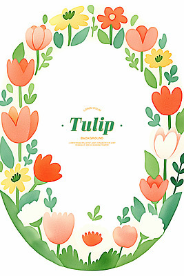 PSD 잎 꽃백그라운드 일러스트 수채화 사람없음 초록색 튤립 풀 꽃프레임 카피스페이스 국내일러스트 식물 꽃 컬러 백그라운드 프레임 공백 파일형식