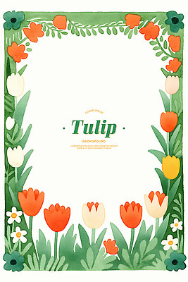 PSD 잎 꽃백그라운드 일러스트 수채화 사람없음 초록색 튤립 풀 꽃프레임 카피스페이스 국내일러스트 식물 꽃 컬러 백그라운드 프레임 공백 파일형식