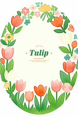 PSD 잎 꽃백그라운드 일러스트 수채화 사람없음 초록색 튤립 풀 꽃프레임 카피스페이스 국내일러스트 식물 꽃 컬러 백그라운드 프레임 공백 파일형식