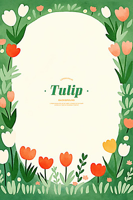 PSD 잎 꽃백그라운드 일러스트 수채화 사람없음 초록색 튤립 풀 꽃프레임 카피스페이스 국내일러스트 식물 꽃 컬러 백그라운드 프레임 공백 파일형식