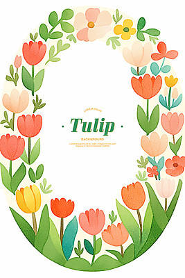 PSD 잎 꽃백그라운드 일러스트 수채화 사람없음 초록색 튤립 풀 꽃프레임 카피스페이스 국내일러스트 식물 꽃 컬러 백그라운드 프레임 공백 파일형식
