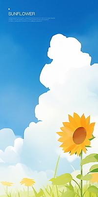 PSD 구름 하늘색 잎 일러스트 하늘 해바라기 수채화 사람없음 여름풍경 국내일러스트 자연요소 식물 꽃 풍경 파란색 파일형식 여름_계절