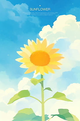 PSD 구름 하늘색 잎 일러스트 하늘 해바라기 수채화 사람없음 여름풍경 국내일러스트 자연요소 식물 꽃 풍경 파란색 파일형식 여름_계절