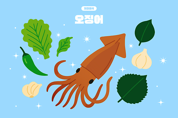 하늘색 일러스트 고추 여름음식 마늘 사람없음 반짝임 상추 오징어 깻잎 제철음식 국내일러스트 AI파일 음식 채소 모션 연체동물 파란색 수중동물 제철 파일형식 벡터 여름_계절