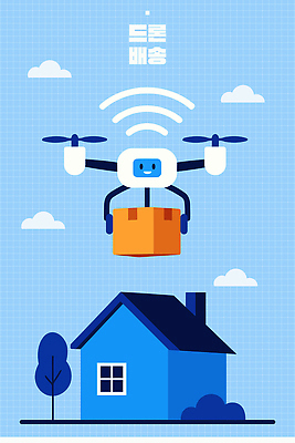 나무 구름 하늘색 일러스트 주택 관리 미소 사람없음 풀 배송 와이파이 택배상자 물류 드론 자동화 물류센터 AI_인공지능 국내일러스트 AI파일 자연요소 식물 표정 건물 파란색 상자 택배 무선인터넷 파일형식 벡터