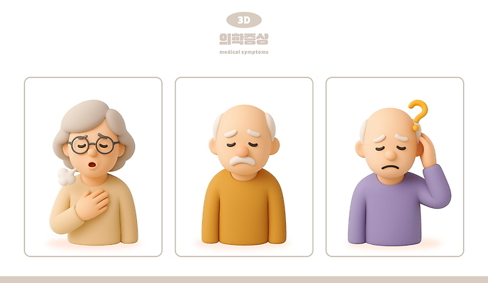 PSD 편집이미지 여자 노년 남자 의학 스트레스 3D캐릭터 상반신 세명 3D 손들기 건강관리 눈감음 물음표 한숨 건강검진 갱년기 증상 치매 답답함 노인만 안경낌 머리긁기 편집3D 캐릭터 기호 안경 모션 건강 관리 사람 성인 감각 질병 디지털합성 검사_조사 성인만 파일형식 긁기