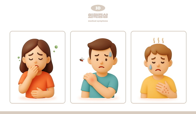 PSD 편집이미지 여자 남자 의학 3D캐릭터 상반신 성인 세명 3D 손들기 건강관리 눈감음 찡그림 벌레 감기 눈물 땀 건강검진 오한 입막음 증상 답답함 성인만 어깨에손 편집3D 캐릭터 감정 곤충 모션 표정 건강 관리 사람 감각 질병 디지털합성 검사_조사 파일형식