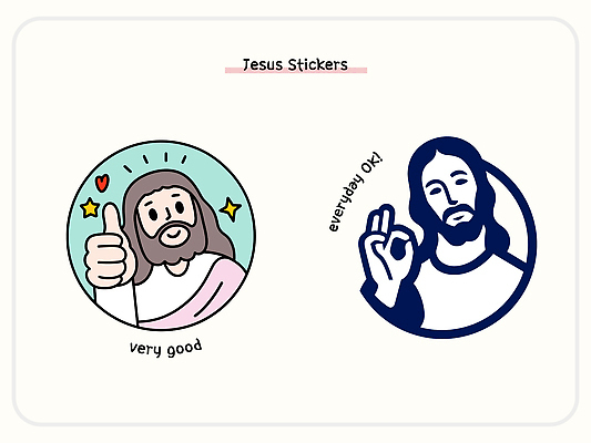 남자 기독교 스티커 일러스트 손짓 상반신 성인 두명 앞모습 예수 OK 따봉 굿 이모티콘 성인남자만 일러캐릭터 AI파일 캐릭터 종교 뷰포인트 모션 사람 최고 신_종교 남자만 성인만 파일형식 벡터