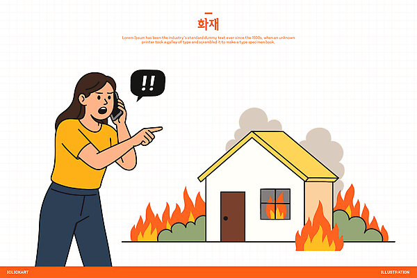 여자 말풍선 일러스트 불 주택 한명 들기 성인 스마트폰 놀람 가리킴 풀 연기 화재 통화 119 신고 성인여자한명만 국내일러스트 AI파일 자연요소 식물 1 감정 모션 표정 사람 손짓 건물 핸드폰 스마트기기 소방 사건 전화번호 여자한명만 성인여자만 파일형식 벡터