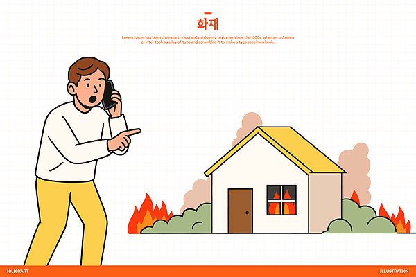 남자 일러스트 불 주택 한명 들기 성인 스마트폰 놀람 가리킴 풀 연기 화재 통화 119 신고 성인남자한명만 국내일러스트 AI파일 자연요소 식물 1 감정 모션 표정 사람 손짓 건물 핸드폰 스마트기기 소방 사건 전화번호 남자한명만 성인남자만 파일형식 벡터