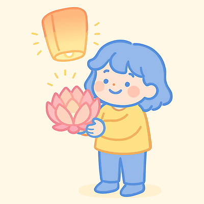 전신 여자 어린이 불교 일러스트 한명 미소 들기 소녀 빛 평화 귀여움 부처님오신날 연등 풍등 풍등날리기 소녀한명만 국내일러스트 AI파일 1 기념일 종교 컨셉 모션 조명 표정 사람 등불 불교용품 여자한명만 소녀만 파일형식 벡터 풍등축제