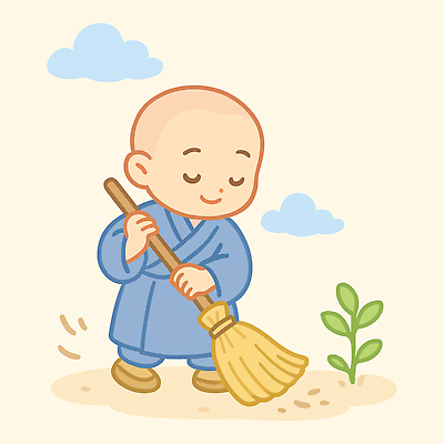 전신 구름 남자 어린이 잎 불교 일러스트 한명 미소 들기 소년 평화 귀여움 눈감음 부처님오신날 빗자루 청소 동자승 승복 마당쓸기 소년한명만 국내일러스트 AI파일 자연요소 식물 1 기념일 종교 컨셉 모션 표정 사람 승려 청소도구 남자한명만 소년만 파일형식 벡터