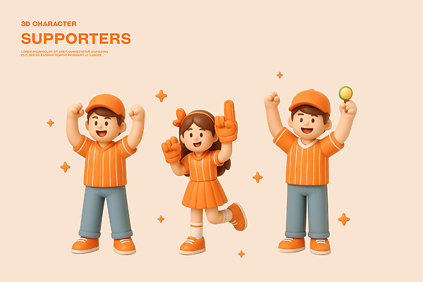 전신 PSD 편집이미지 캐릭터 여자 남자 유니폼 웃음 들기 성인 세명 반짝임 3D 주황색 기쁨 응원용품 우승 즐거움 치어리더 응원단 서포터즈 활기 다리들기 캡모자 성인만 응원봉 편집3D 모자_잡화 옷 감정 컬러 컨셉 응원 모션 표정 사람 최고 디지털합성 오브젝트 파일형식