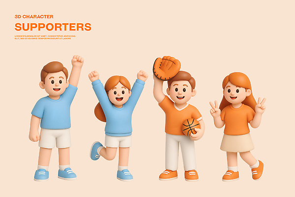 전신 PSD 편집이미지 캐릭터 여자 남자 유니폼 농구공 웃음 들기 여러명 성인 3D 손들기 주황색 기쁨 만세 야구글러브 즐거움 브이 응원단 서포터즈 활기 다리들기 성인만 편집3D 옷 감정 컬러 다수 컨셉 공 응원 모션 농구 표정 사람 손짓 글러브 디지털합성 파일형식
