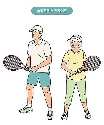 전신 여자 노년 남자 일러스트 미소 들기 두명 실버라이프 운동 노부부 테니스라켓 썬캡 슬기로움 캡모자 테니스복 노인만 일러캐릭터 AI파일 캐릭터 모자_잡화 라이프스타일 부부 모션 표정 건강 사람 성인 운동복 테니스 라켓 성인만 파일형식 벡터