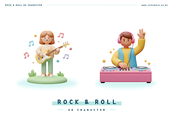 전신 PSD 편집이미지 여자 남자 연주 음표 미소 잔디 상반신 성인 두명 반짝임 3D 손들기 헤드폰 일렉기타 DJ 기타리스트 록 디제잉 디제잉기계 성인만 편집3D 식물 기호 음악 음향기기 모션 표정 사람 연주자 기타 디지털합성 로큰롤 파일형식