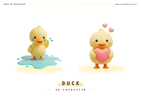 PSD 편집이미지 3D캐릭터 사랑 들기 사람없음 노란색 3D 손들기 귀여움 슬픔 하트 울음 눈물 오리캐릭터 오리새끼 편집3D 모양 캐릭터 감정 새끼 컬러 동물캐릭터 컨셉 모션 오리 표정 디지털합성 파일형식