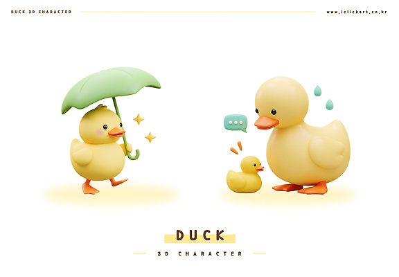 PSD 편집이미지 말풍선 우산 3D캐릭터 들기 사람없음 반짝임 노란색 3D 걷기 귀여움 땀 당황 오리캐릭터 오리새끼 오리장난감 땀흘리기 편집3D 캐릭터 감정 새끼 컬러 동물캐릭터 컨셉 모션 오리 장난감 디지털합성 파일형식