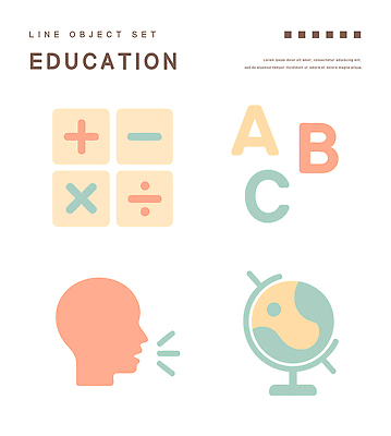 알파벳 교육 일러스트 사람모양 말하기 지구본 머리 수학 오브젝트 수학기호 사칙연산 엘리먼트 국내일러스트 AI파일 모양 기호 영어 교과목 모션 신체부위 파일형식 벡터