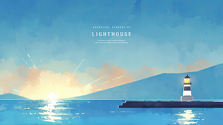 PSD 바다 일러스트 자연 하늘 산 등대 사람없음 파란색 햇빛 일출 새벽 감성 윤슬 국내일러스트 자연요소 물결 컬러 컨셉 태양 노을 생태계 파일형식
