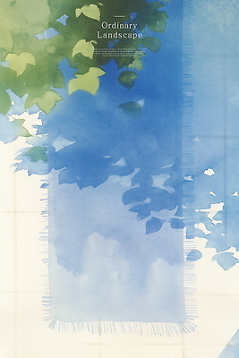 PSD 일러스트 나뭇잎 수채화 그림자 풍경 사람없음 일상 초록색 파란색 카펫 힐링 국내일러스트 컬러 잎 라이프 파일형식