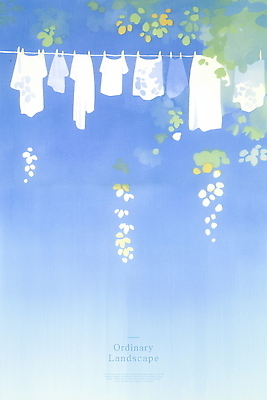 PSD 일러스트 나뭇잎 수채화 그림자 풍경 사람없음 일상 파란색 빨랫줄 힐링 빨래집게 빨래널기 빨랫감 국내일러스트 줄 컬러 잎 집게 라이프 빨래 파일형식