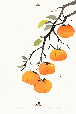 PSD 일러스트 나뭇잎 수묵화 사람없음 달력 나뭇가지 동양화 감나무 10월 2026년 국내일러스트 나무 잎 감 미술 날짜 연도 파일형식